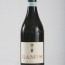 Gamvs MMXV Dolcetto d’Alba Superiore 2017