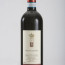 Dolcetto d’Alba Bricco Caramelli 2019