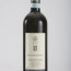 Dolcetto d’Alba D.O.C. Piano delli Perdoni 2019