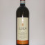 LUEN Langhe Nebbiolo 2017